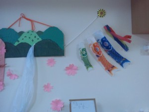 ５月５日はこどもの日だ！鯉のぼりだ！