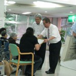新居浜市長三恵会を来訪