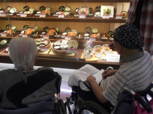 外食されました。