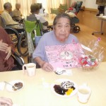 【福祉館恵海　うみかぜ：珊瑚ユニットにて】お誕生日会をしました①