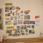 防災の日パネル展