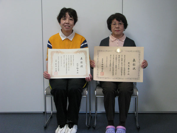 県社会福祉大会での受賞おめでとうございます