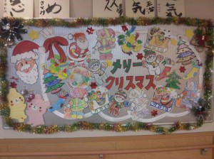 12/21 1月行事予定表