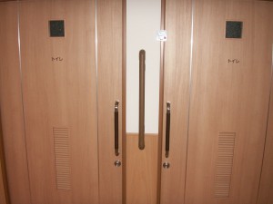 【福祉館恵海】トイレ内の工夫①