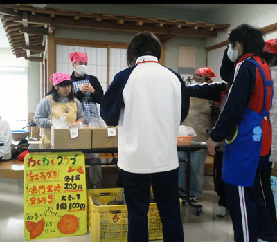 甘くておいしいお芋販売　　わくわくクラブ