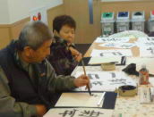 1/11習字