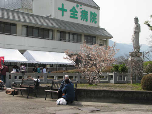 花観音まつりに参加　　十全第二病院