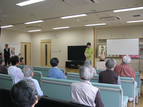 養護老人ホーム新居浜市立慈光園運営管理スタート