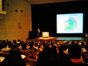 認知症疾患医療センターの紹介と新居浜、西条圏域の現状と課題