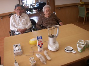 ■冷たいバナナジュースを作ろう①■
