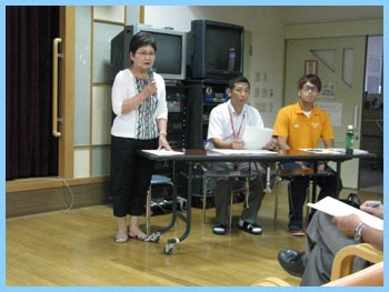 人材バンク運営委員会主催　第一回研修会