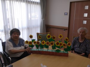 海ほたる。