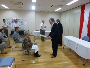P1020074