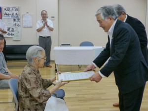P1020075