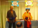 9/13敬老会