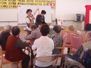 ハートランド三恵　人権擁護委員による交流会・相談会