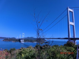 新居浜市介護老人福祉施設　ハートランド三恵デイサービス　H25．10．21