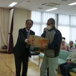 12/17みかんの贈呈