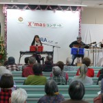 12/21クリスマスコンサート