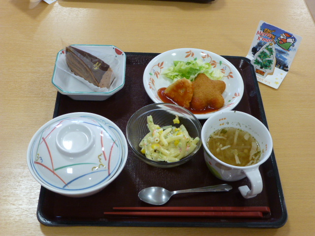P1030392