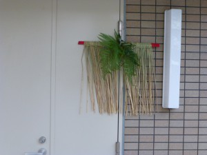P1030427