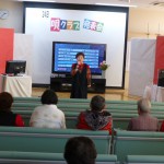 1/24唄クラブ発表会