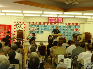 新居浜市特別養護老人ホーム　ハートランド三恵　敬老会