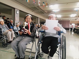 三恵荘　大運動会２０１４１００９
