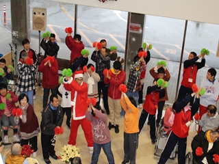 十全クリスマス会
