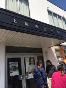 ◆認知症カフェ◆NPO法人ひらめきにお邪魔させてもらいました。◆