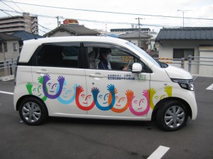 車両贈呈のお礼（日本財団より）