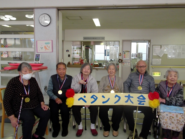 ペタンク大会　リハビリステーション三恵荘