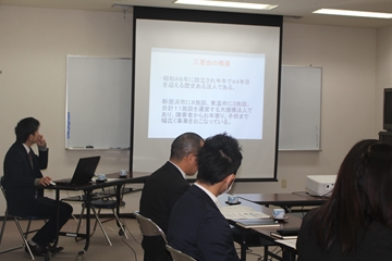 愛媛県社会福祉法人経営青年会研修会