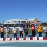 DSCN0695