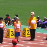 IMG_0033
