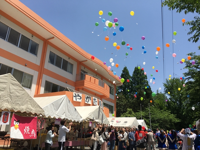 やかた祭りに参加　希望の館