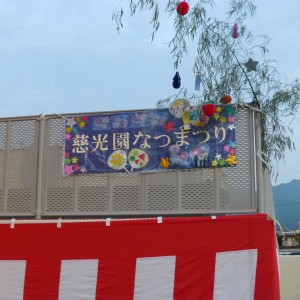 P1010936