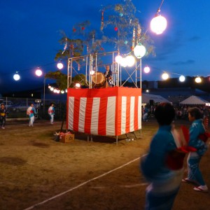 P1010946