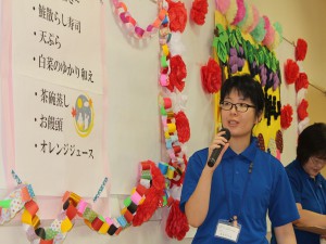 敬老会　慈光園