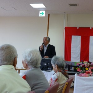 平成２９年度　慈光園敬老会