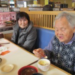 平成29年12月19日