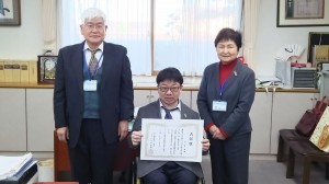 三恵会永年勤続者表彰