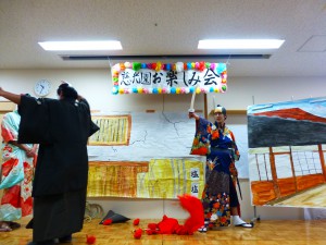 P1030240