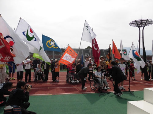 愛媛県障がい者スポーツ大会
