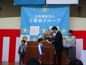やすらぎの郷文化祭