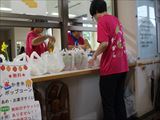 IMG_7175_R