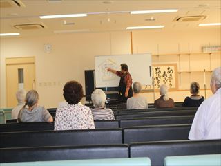 お話会