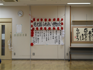IMG_8946_R