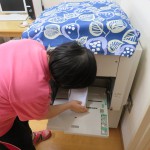作業練習!!