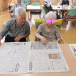新聞読みましょ！　(^O^)／